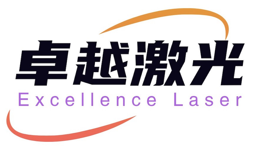 深圳卓越激光科技